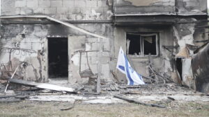 a building with a flag in front of it